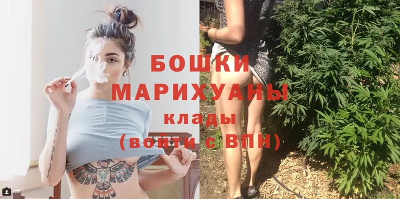 Марихуана SATIVA & INDICA  Киржач 